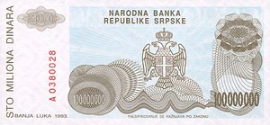 Bosnia and Herzegovina, 100,000,000 Dinar, P154a