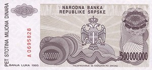 Bosnia and Herzegovina, 500,000,000 Dinar, P155a