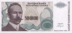 Bosnia and Herzegovina, 500,000,000 Dinar, P155a