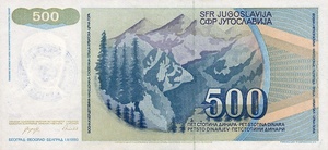 Bosnia and Herzegovina, 500 Dinar, P1 v1