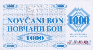 Bosnia and Herzegovina, 1,000 Dinar, P8a