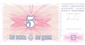 Bosnia and Herzegovina, 5 Dinar, P40a