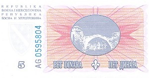 Bosnia and Herzegovina, 5 Dinar, P40a