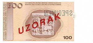 Bosnia and Herzegovina, 100 Convertible Mark, P69s2