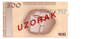 Bosnia and Herzegovina, 100 Convertible Mark, P70s2