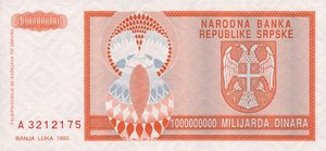Bosnia and Herzegovina, 1,000,000,000 Dinar, P147a