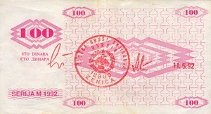 Bosnia and Herzegovina, 100 Dinar, P6g