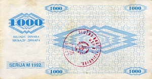 Bosnia and Herzegovina, 1,000 Dinar, P8f1