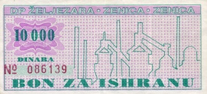 Bosnia and Herzegovina, 10,000 Dinar, 