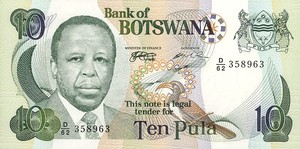 Botswana, 10 Pula, P20a