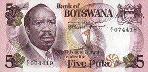 Botswana, 5 Pula, P3ar