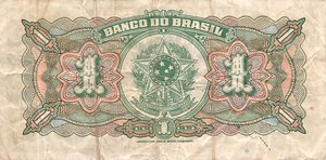 Brazil, 1 Mil Real, P131A Sign.2