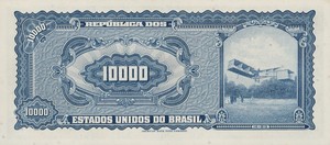 Brazil, 10 Cruzeiro Novo, P189c