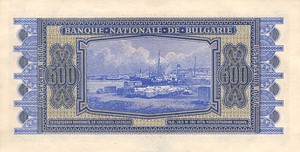 Bulgaria, 500 Lev, P58a