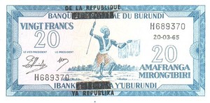 Burundi, 20 Franc, P15