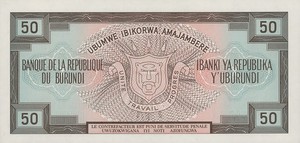 Burundi, 50 Franc, P28c v2