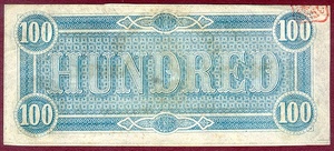 Confederate States of America, 100 Dollar, P71
