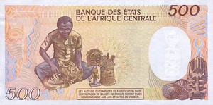 Cameroon, 500 Franc, P24b