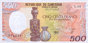 Cameroon, 500 Franc, P24b
