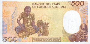 Central African Republic, 500 Franc, P14d