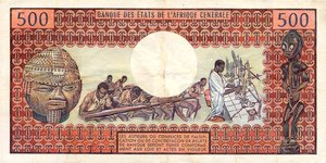Central African Republic, 500 Franc, P1