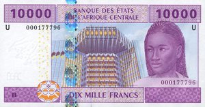 Central African States, 10,000 Franc, P210U