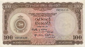 Ceylon, 100 Rupee, P61
