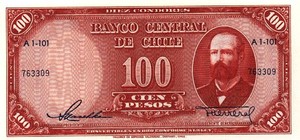 Chile, 100 Peso, P114