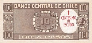 Chile, 1 Centesimo, P125