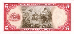 Chile, 5 Escudo, P138 D
