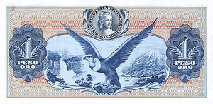 Colombia, 1 Peso, P404e v1