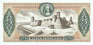 Colombia, 5 Peso Oro, P406b v2
