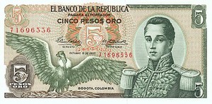 Colombia, 5 Peso Oro, P406b v2