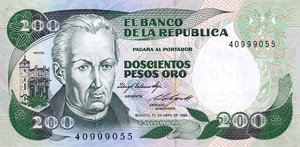 Colombia, 200 Peso Oro, P429b v3