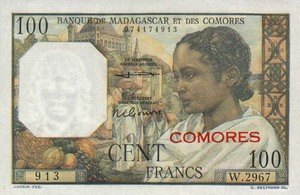Comoros, 100 Franc, P3b