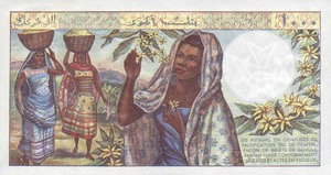 Comoros, 1,000 Franc, P8a