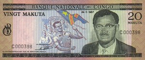 Congo Democratic Republic, 20 Makuta, P10a