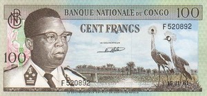 Congo Democratic Republic, 100 Franc, P6a
