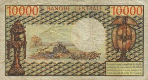 Congo Republic, 10,000 Franc, P1