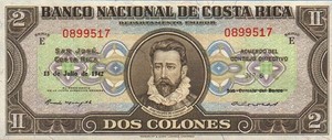 Costa Rica, 2 Colones, P201b v3