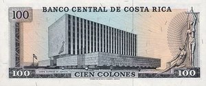 Costa Rica, 100 Colon, P240a