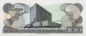 Costa Rica, 100 Colon, P248b