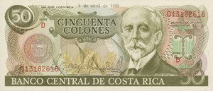 Costa Rica, 50 Colones, P251b v5