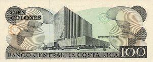 Costa Rica, 100 Colon, P254a v2