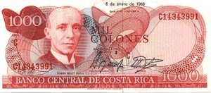 Costa Rica, 1,000 Colones, P256a v3