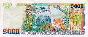 Costa Rica, 5,000 Colones, P266a