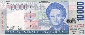 Costa Rica, 10,000 Colones, P273a