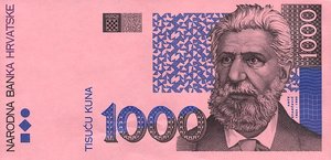 Croatia, 1,000 Kuna, P35ct1