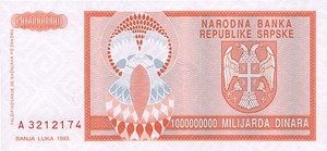 Croatia, 1,000,000,000 Dinar, R17a