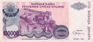 Croatia, 100,000 Dinar, R22a